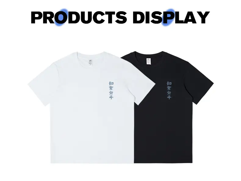 Men's Grey Cotton T-Shirt 230g Heavy Brand Food Molecule — feature 7