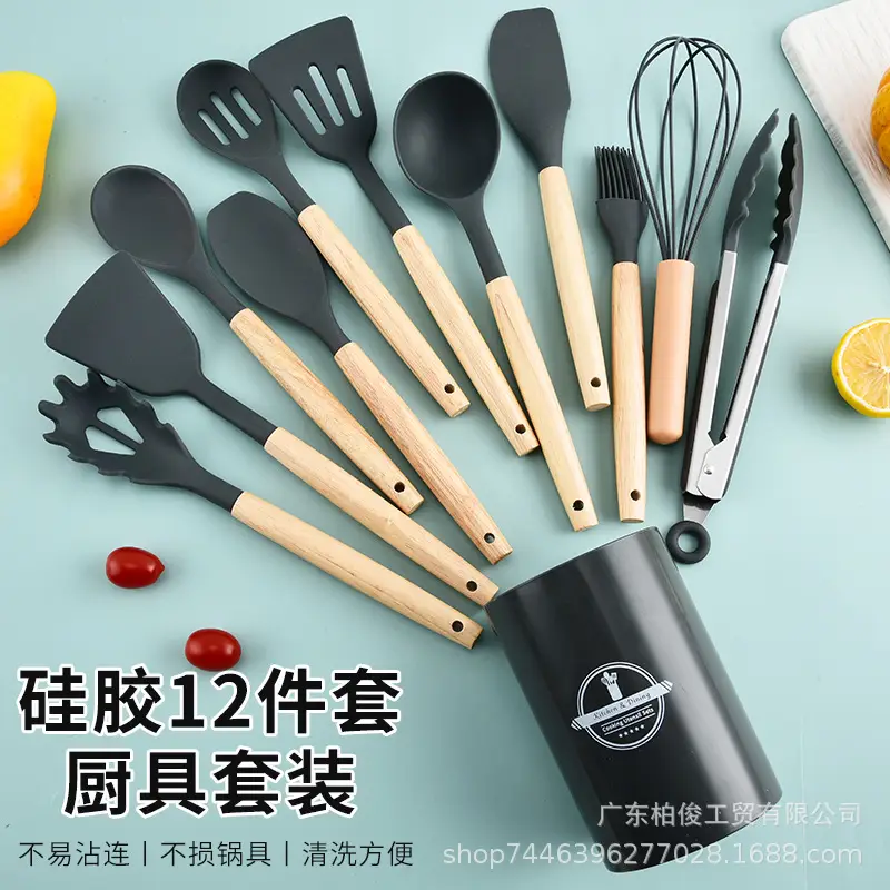 Silicone 12-Piece Kitchen Utensil Set, Non-Stick, High Temperature Resistant, Food-Grade Silicone Kitchen Cooking Tool Set for Home Use