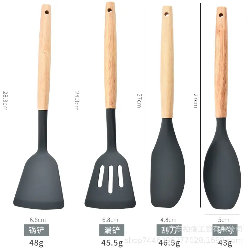 Silicone 12-Piece Kitchen Utensil Set, Non-Stick, High Temperature Resistant, Food-Grade Silicone Kitchen Cooking Tool Set for Home Use