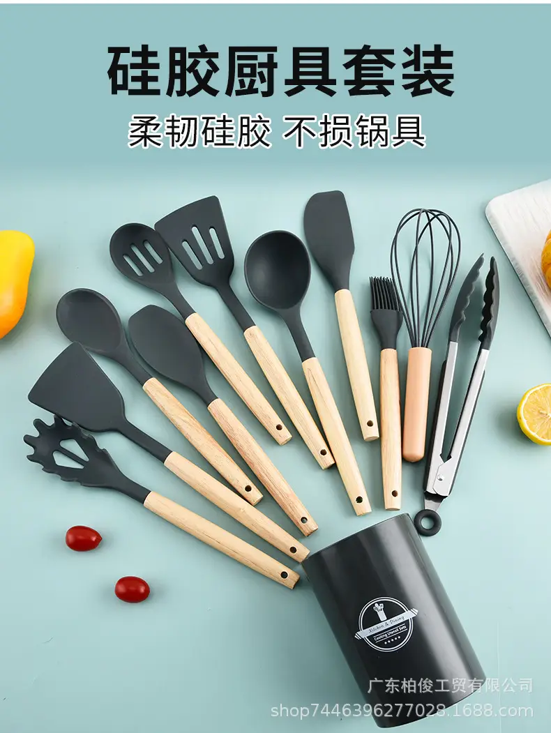 Silicone 12-Piece Kitchen Utensil Set, Non-Stick, High Temperature Resistant, Food-Grade Silicone Kitchen Cooking Tool Set for Home Use — feature 1