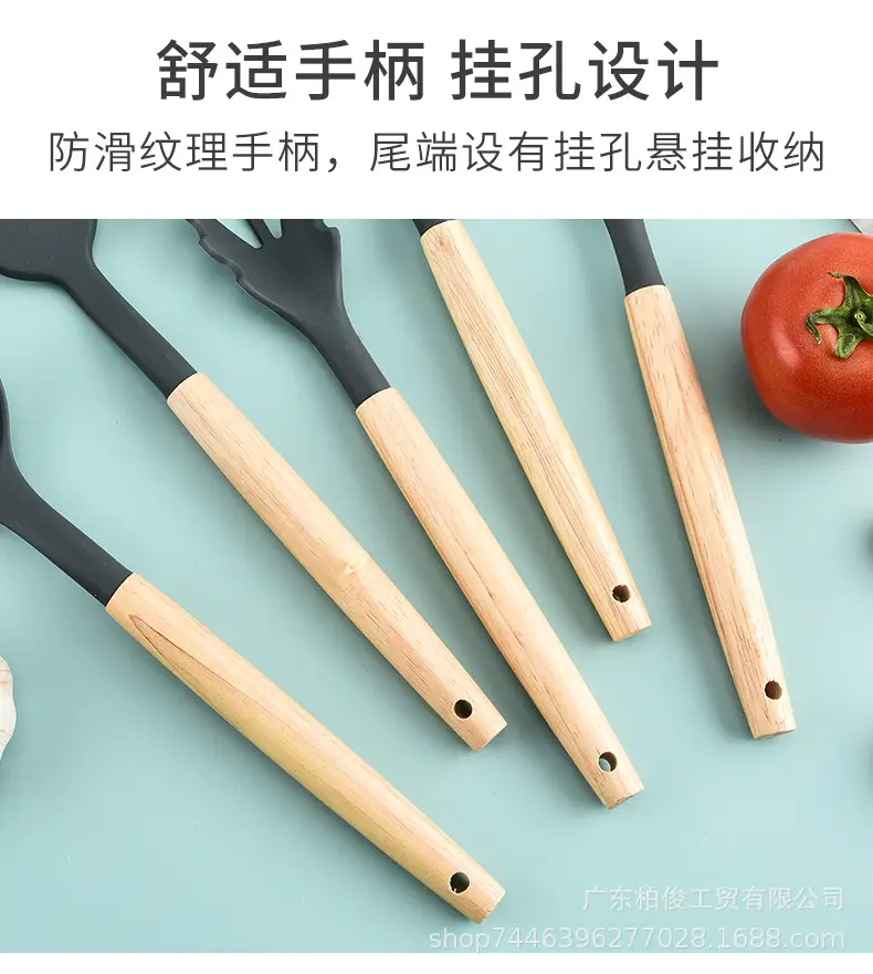 Silicone 12-Piece Kitchen Utensil Set, Non-Stick, High Temperature Resistant, Food-Grade Silicone Kitchen Cooking Tool Set for Home Use — feature 5