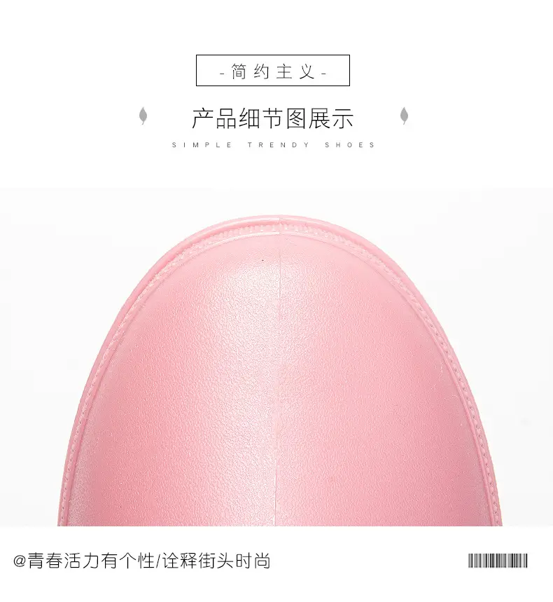 New Rain Boots Fashion Women's Rain Boots Outer Wear Adult Middle Tube Non-slip Soft Bottom Water Shoes Kitchen Work Waterproof Rubber Shoes — feature 16