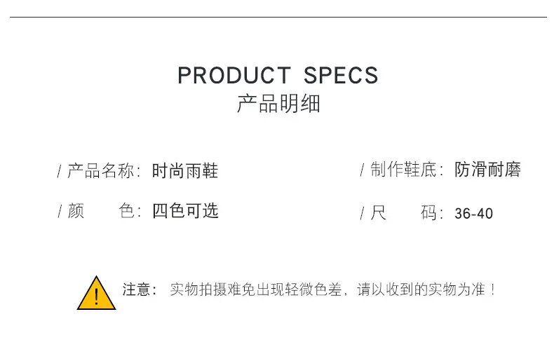 New Rain Boots Fashion Women's Rain Boots Outer Wear Adult Middle Tube Non-slip Soft Bottom Water Shoes Kitchen Work Waterproof Rubber Shoes — feature 2