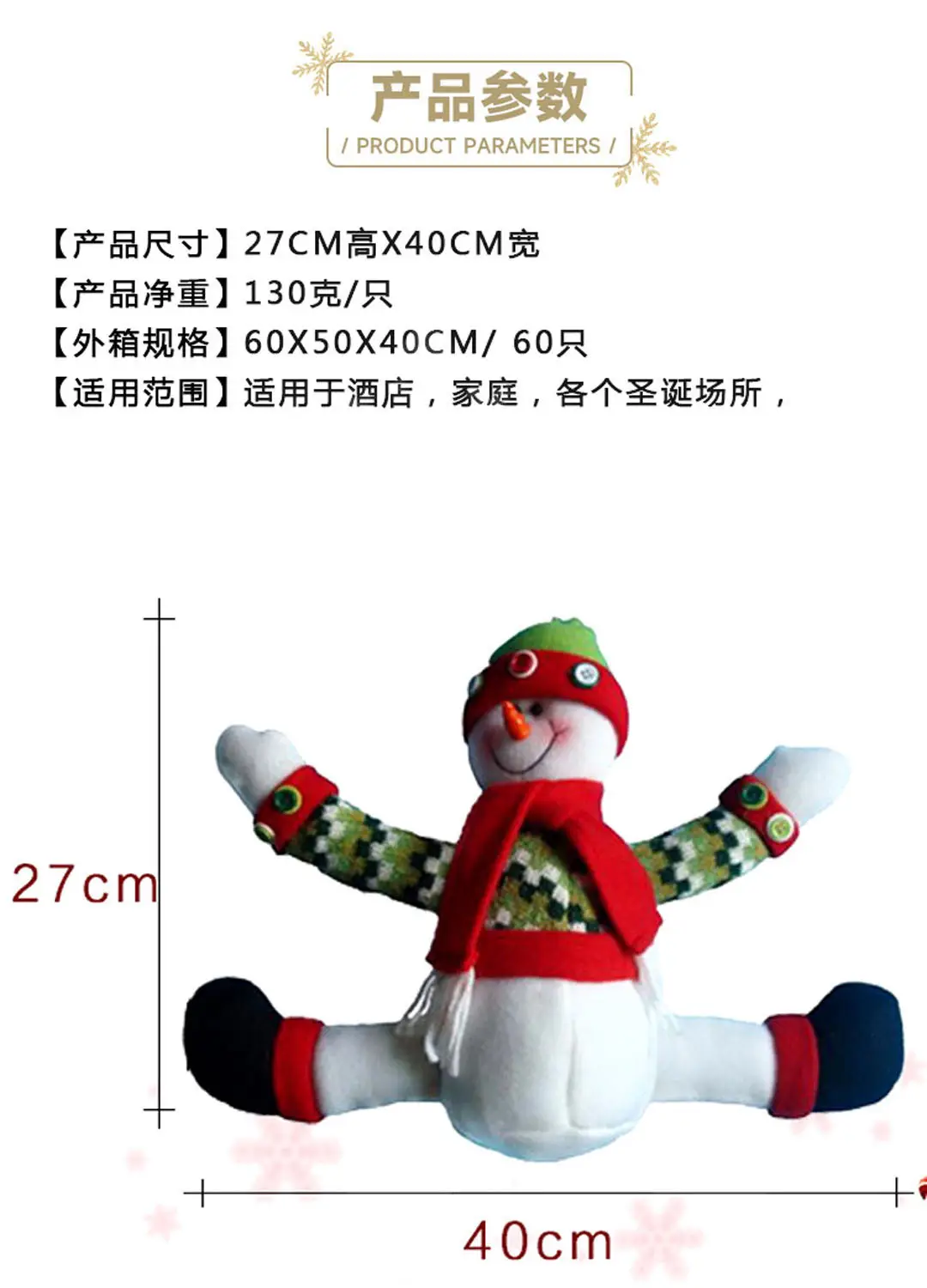 75详情切图_02.jpg