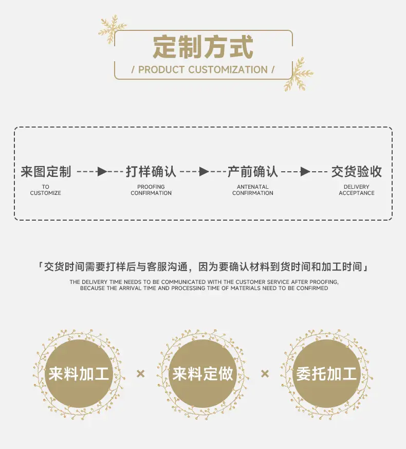 5942AB-圣诞发光礼品圣诞老人雪人门环吊_07.jpg