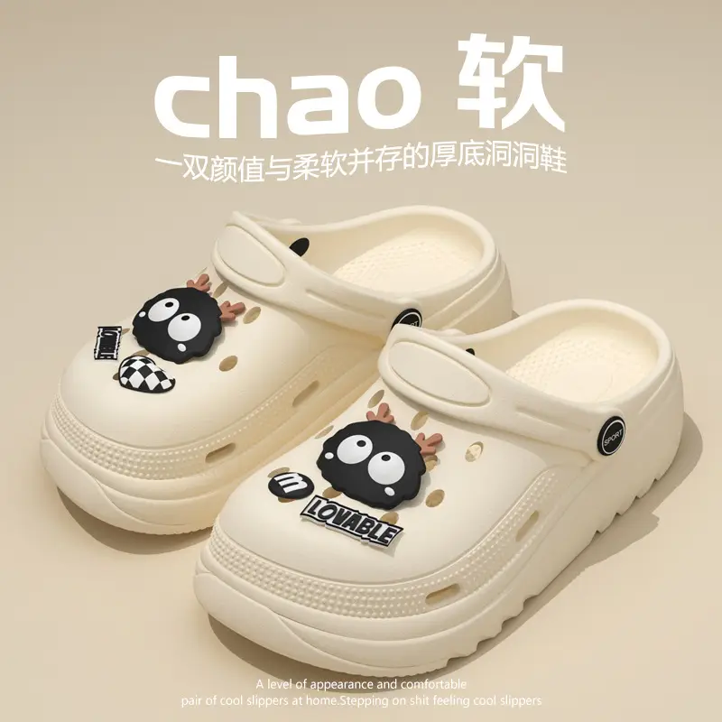 Thick-soled hole shoes women's outdoor summer 2024 new cute height-increasing sandals non-slip deodorant eva slippers — feature 5