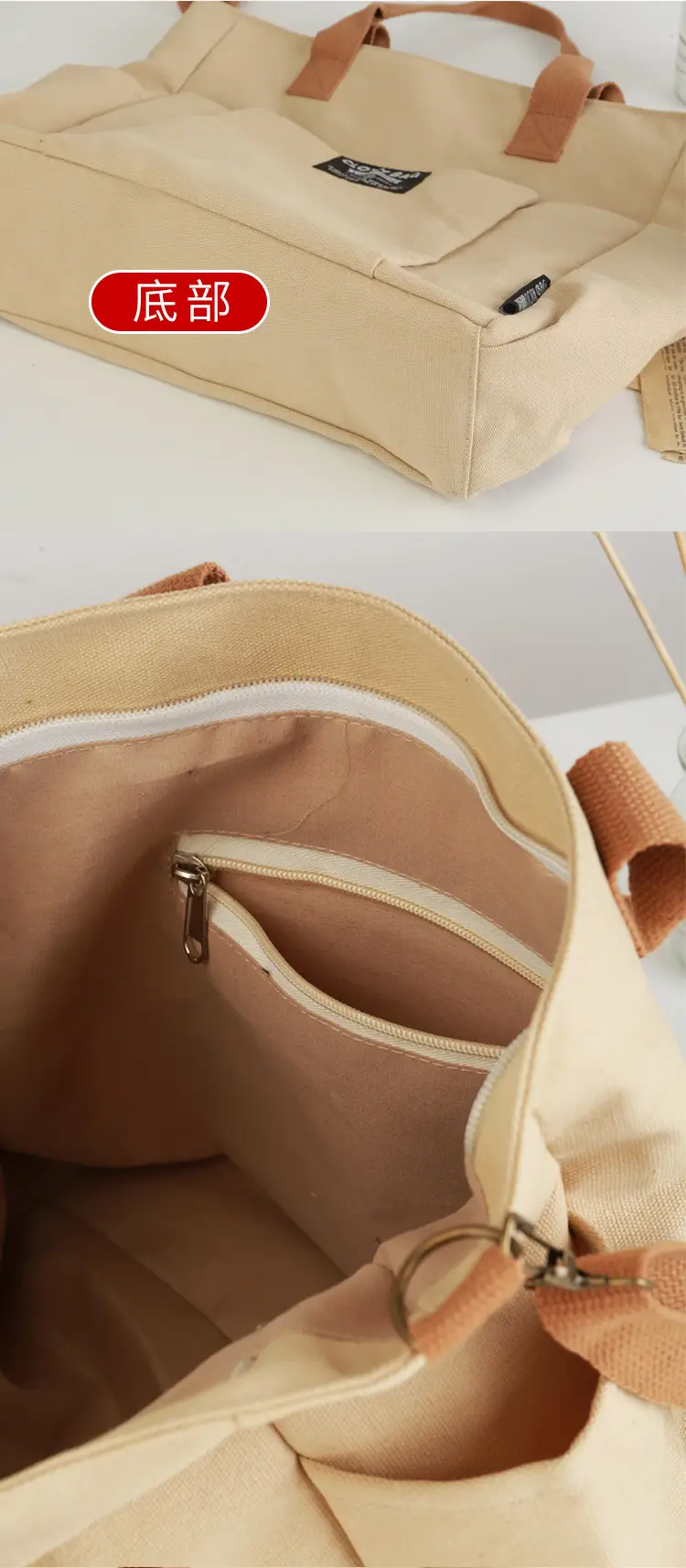 Canvas Tote Bag Multi Pocket Japanese Style Casual Student Schoolbag — feature 8