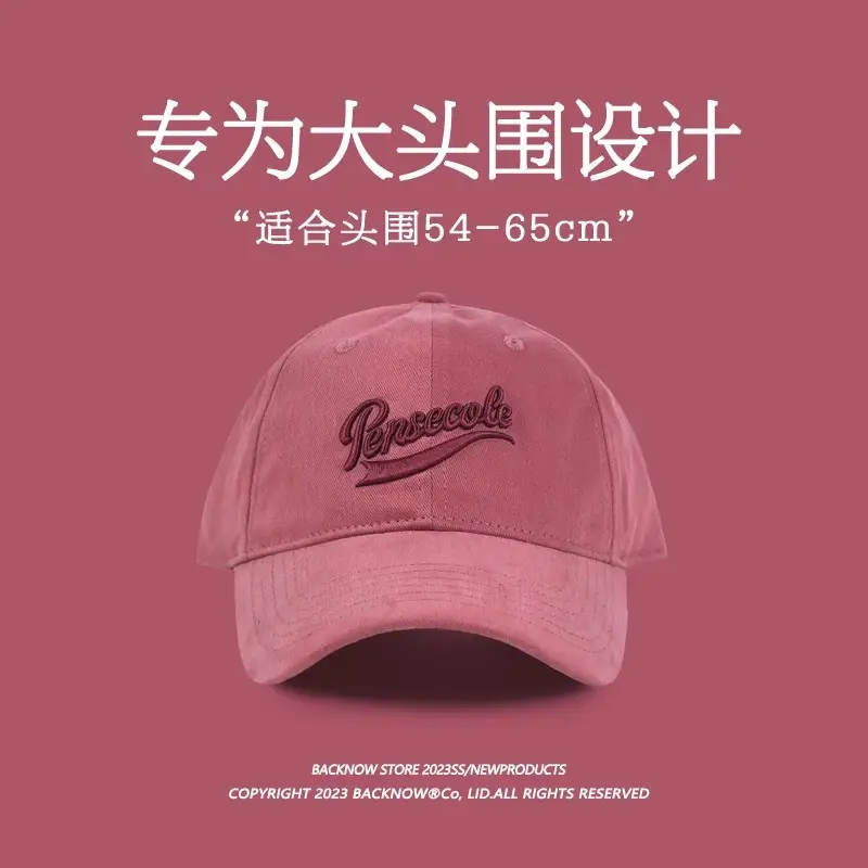 Women's Black Parisole Letter Cap - Image 6