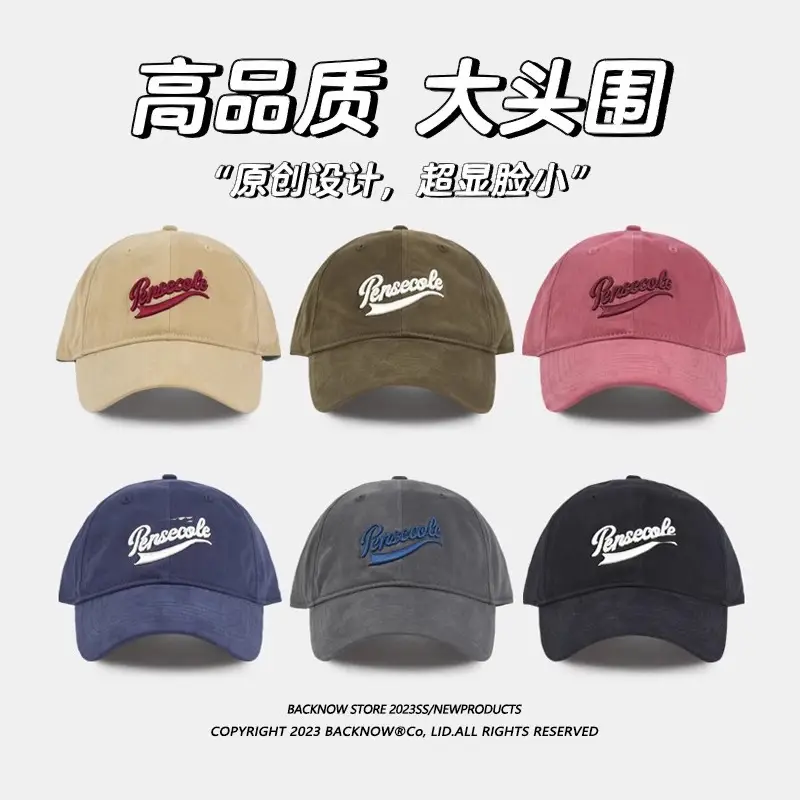 Women's Black Parisole Letter Cap - Image 7