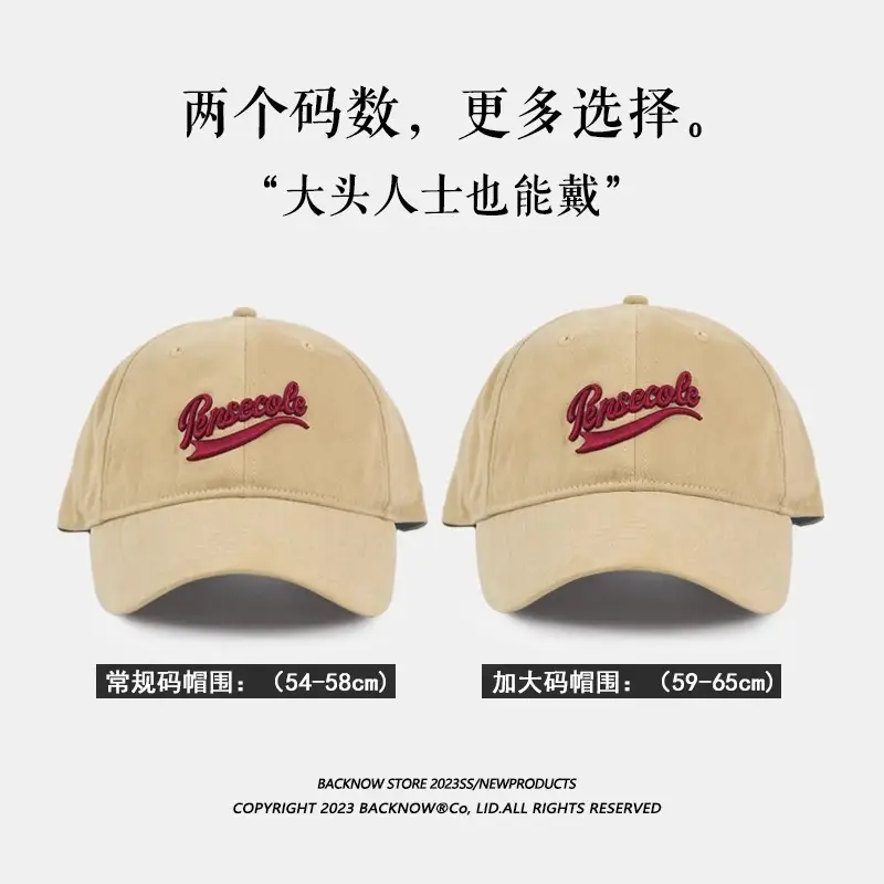 Women's Black Parisole Letter Cap - Image 8