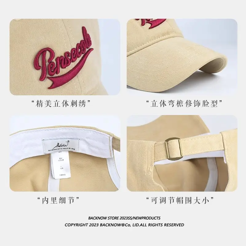 Women's Black Parisole Letter Cap - Image 9