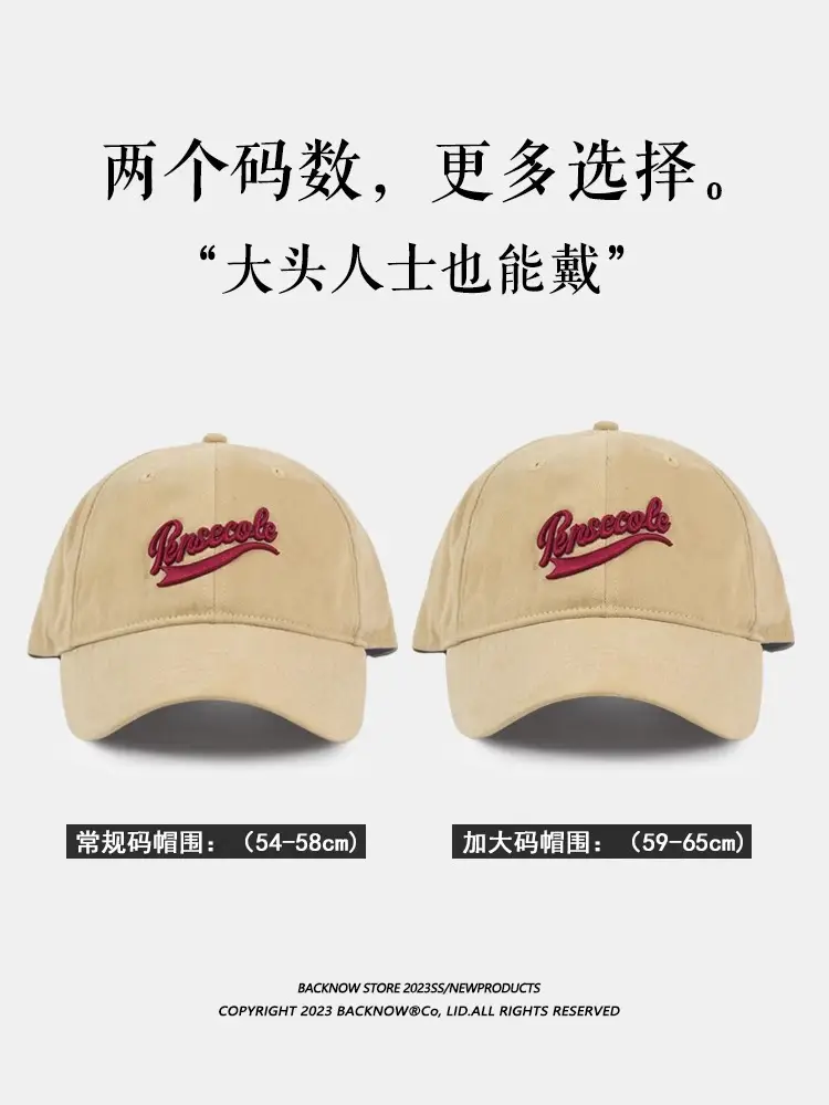 Women's Black Parisole Letter Cap — feature 1