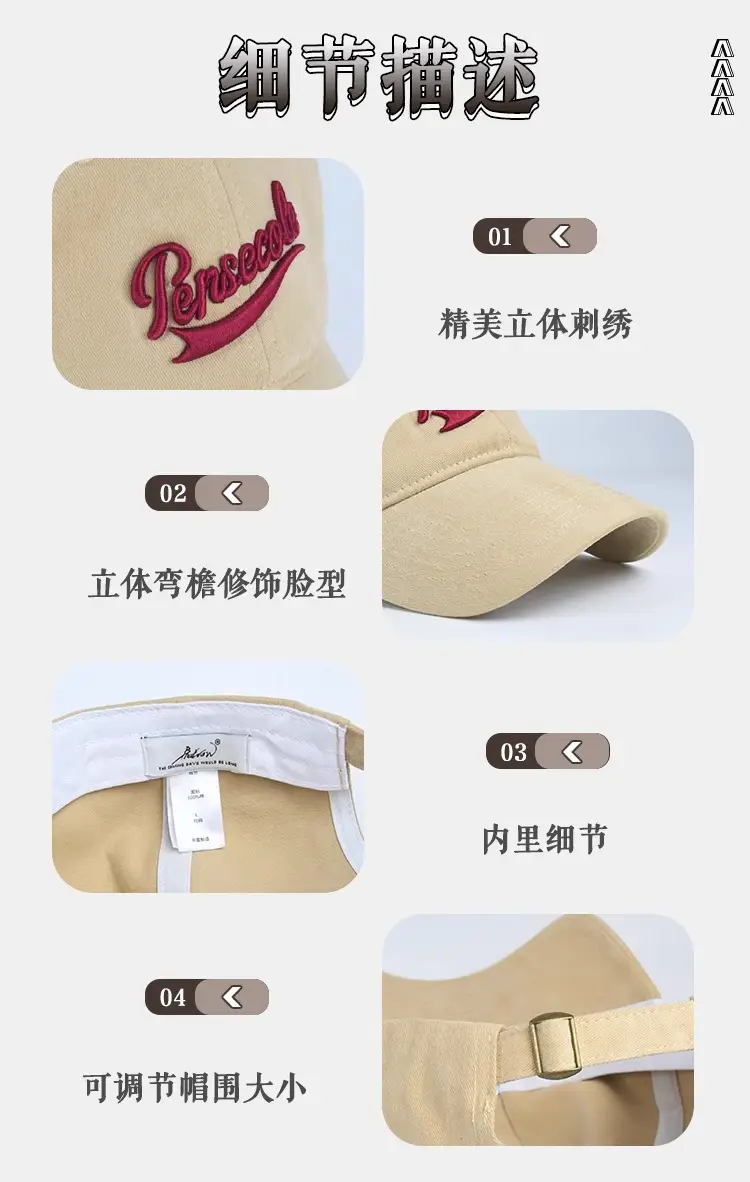 Women's Black Parisole Letter Cap — feature 17