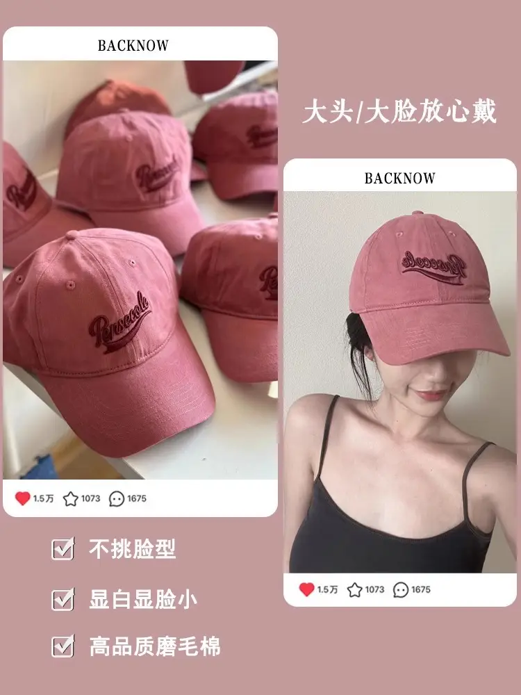 Women's Black Parisole Letter Cap — feature 2