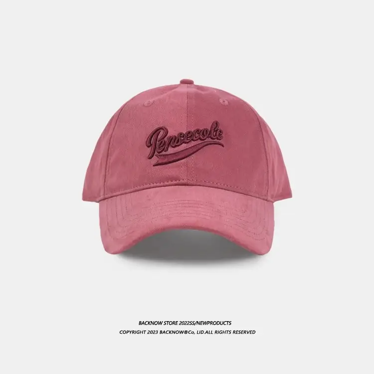 Women's Black Parisole Letter Cap — feature 7