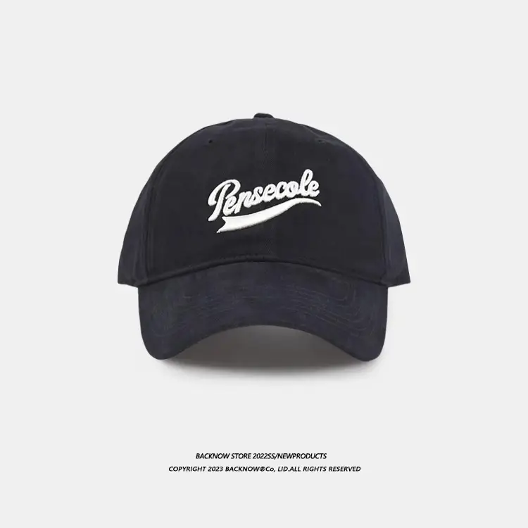 Women's Black Parisole Letter Cap - Image 5