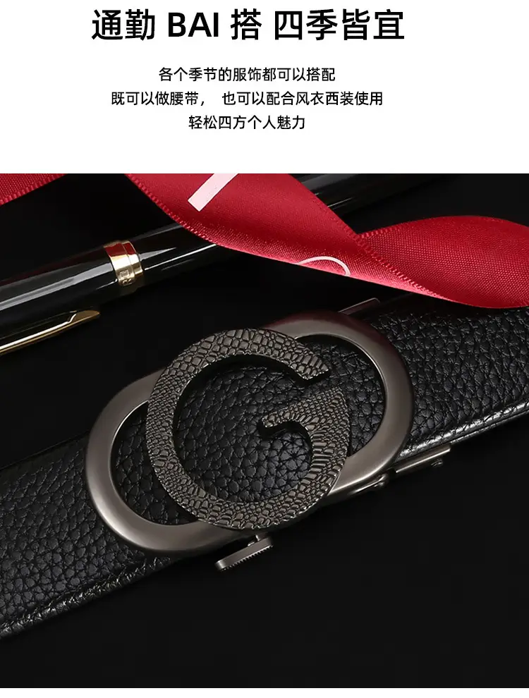 New Men's Black Leather Belt with G-Shape Buckle — feature 2