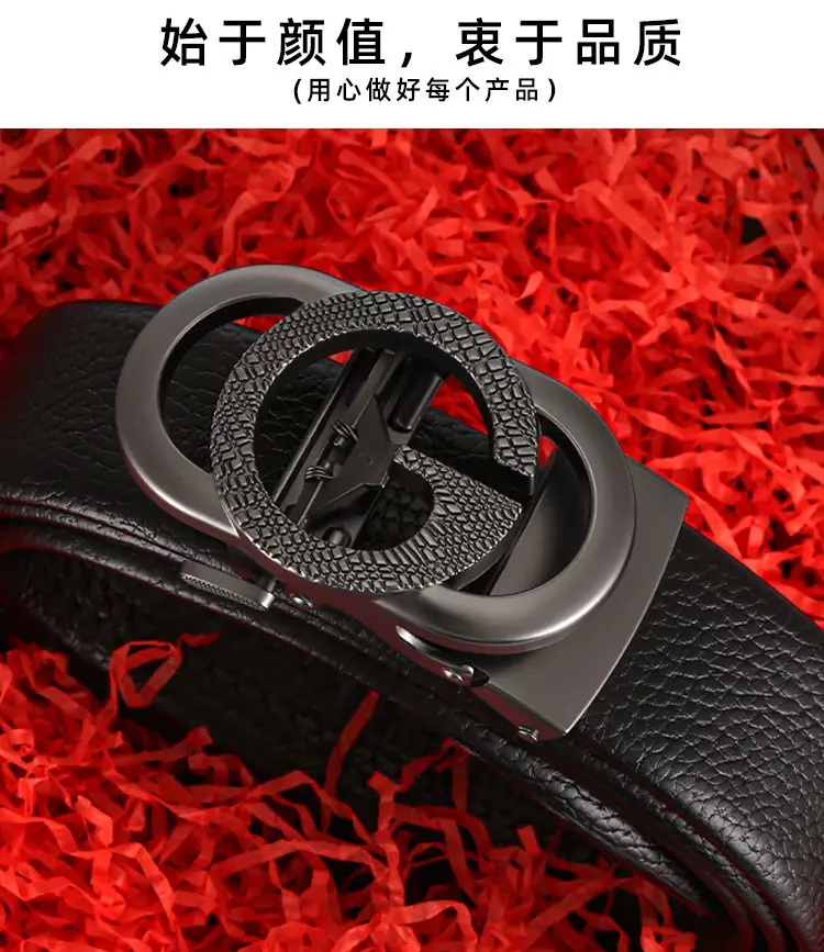 New Men's Black Leather Belt with G-Shape Buckle — feature 3