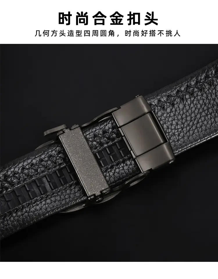 New Men's Black Leather Belt with G-Shape Buckle — feature 4