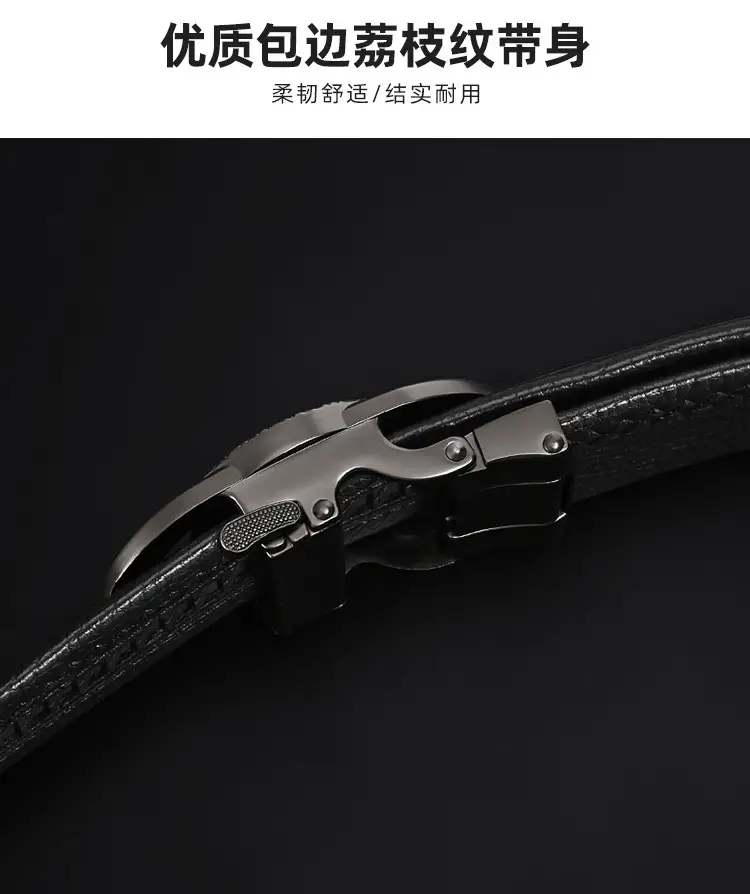 New Men's Black Leather Belt with G-Shape Buckle — feature 5