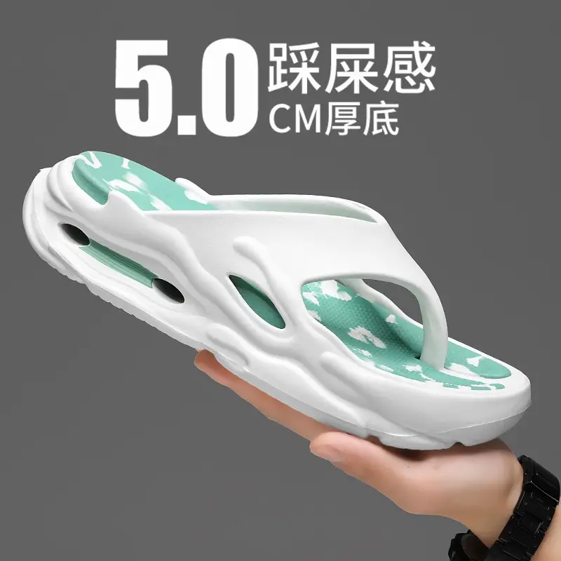 Flip-Flops, Casual Non-Slip Indoor and Outdoor Wear, Soft Sole, Wear-Resistant, Color-Blocked, Beach Sandals for Men, Thick Sole - Image 5