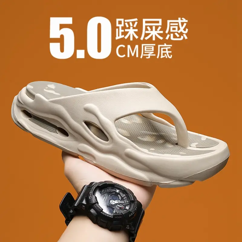 Flip-Flops, Casual Non-Slip Indoor and Outdoor Wear, Soft Sole, Wear-Resistant, Color-Blocked, Beach Sandals for Men, Thick Sole - Image 6
