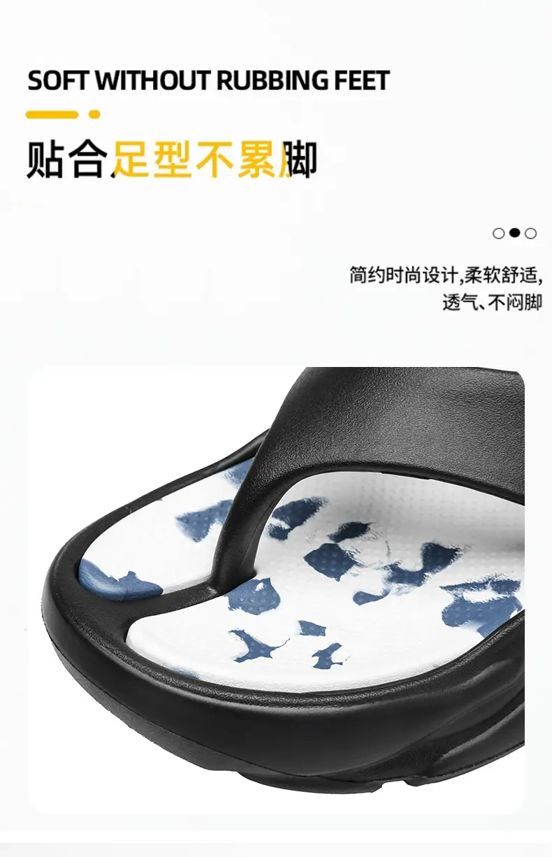 Flip-Flops, Casual Non-Slip Indoor and Outdoor Wear, Soft Sole, Wear-Resistant, Color-Blocked, Beach Sandals for Men, Thick Sole — feature 11