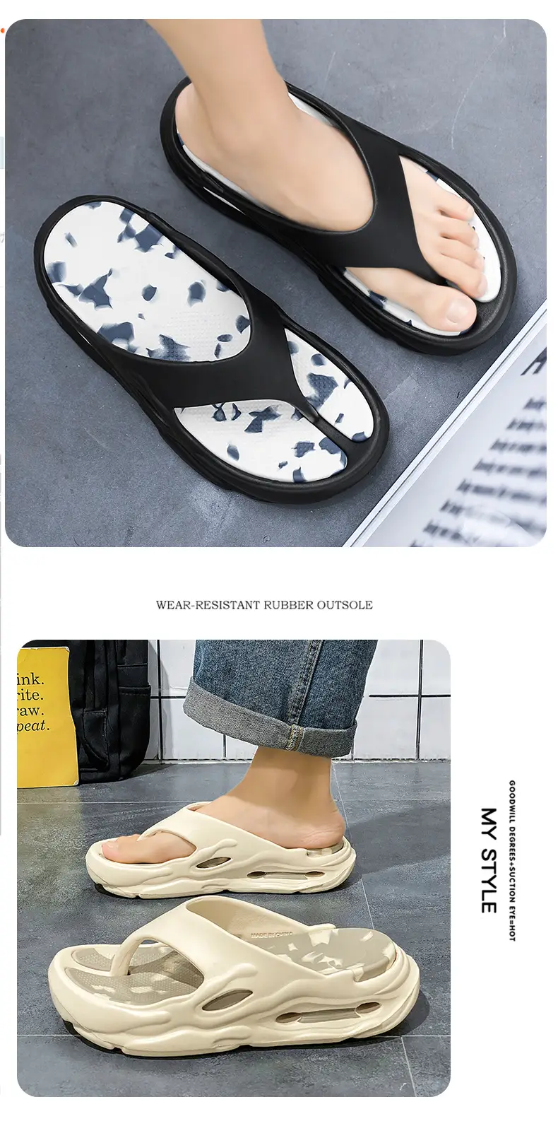 Flip-Flops, Casual Non-Slip Indoor and Outdoor Wear, Soft Sole, Wear-Resistant, Color-Blocked, Beach Sandals for Men, Thick Sole — feature 18