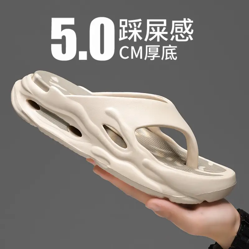 Flip-Flops, Casual Non-Slip Indoor and Outdoor Wear, Soft Sole, Wear-Resistant, Color-Blocked, Beach Sandals for Men, Thick Sole - Image 3