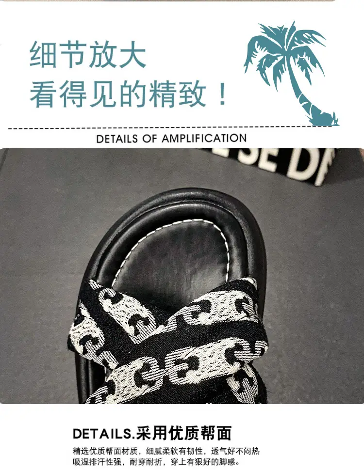 Thick-Soled Slippers for Women's Summer Outer Wear Wholesale New Exquisite French Style Beautiful High-End Thai Seaside Beach Sandals — feature 4
