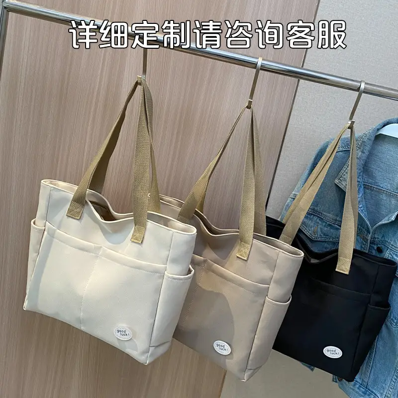 Custom Canvas Shoulder Bag Large Capacity Korean Fashion - Image 4