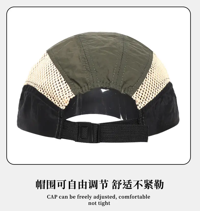 Sky Blue Mesh Cycling Cap for Men Women — feature 9