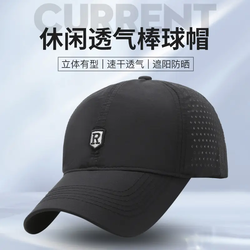 Black Diamond Star Baseball Cap for Men Women - Image 7