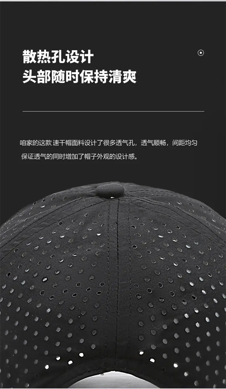 Black Diamond Star Baseball Cap for Men Women — feature 10