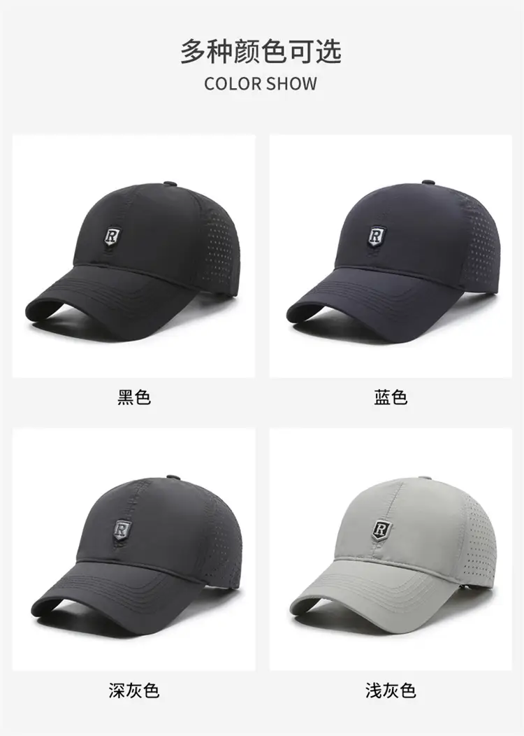 Black Diamond Star Baseball Cap for Men Women — feature 12