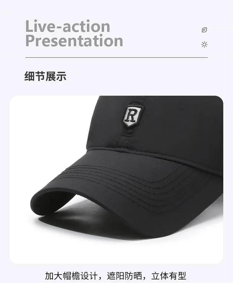 Black Diamond Star Baseball Cap for Men Women — feature 19