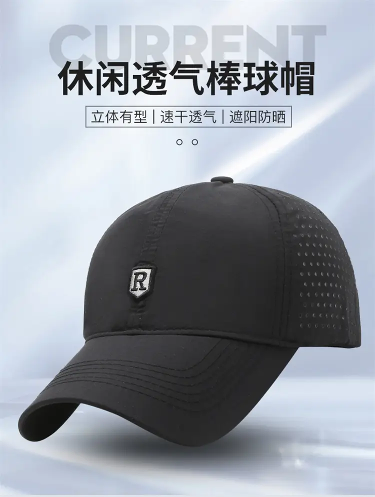 Black Diamond Star Baseball Cap for Men Women — feature 4