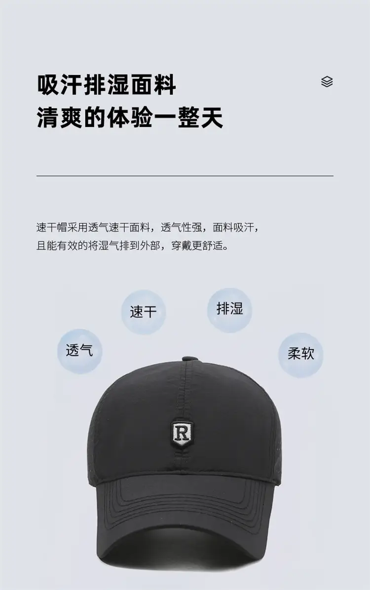 Black Diamond Star Baseball Cap for Men Women — feature 5