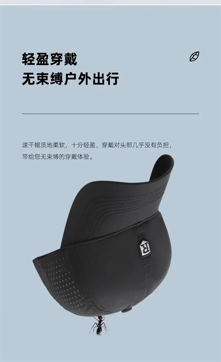 Black Diamond Star Baseball Cap for Men Women — feature 6