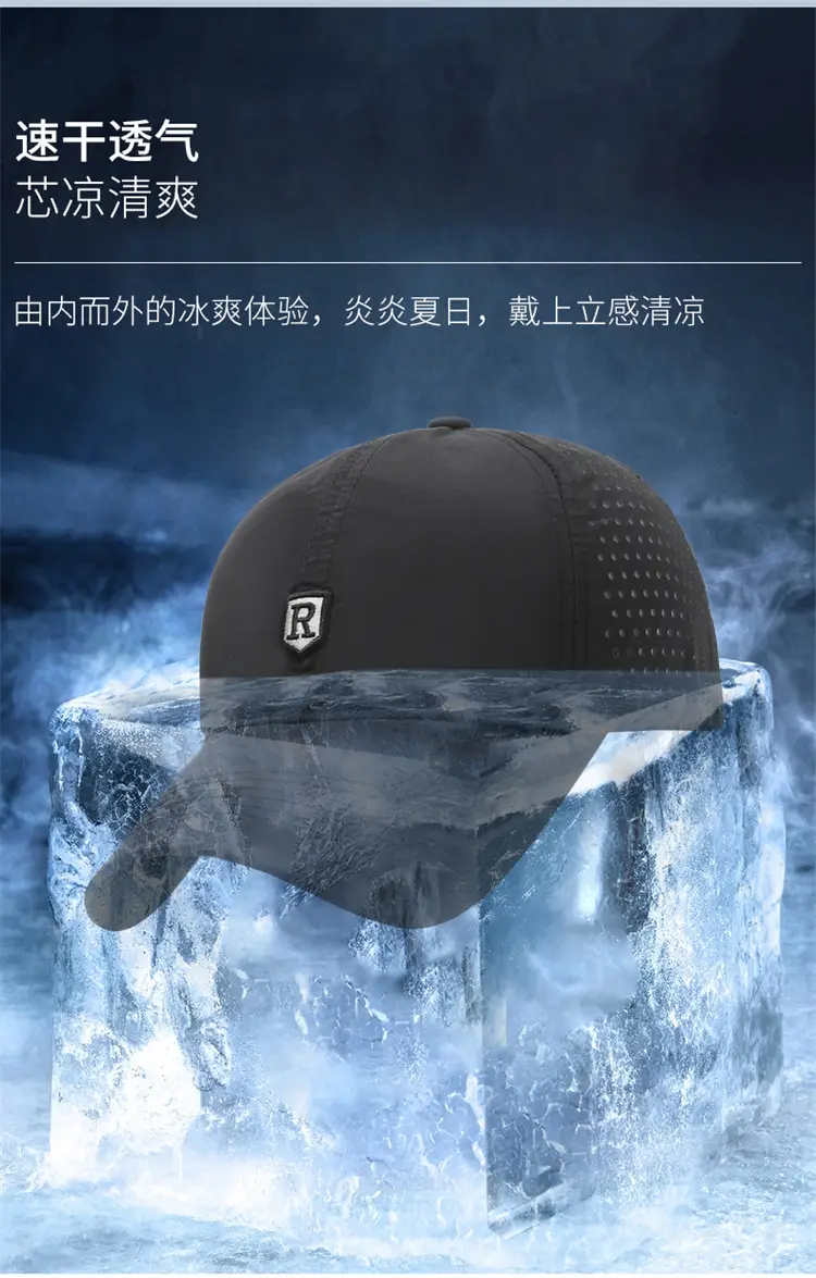 Black Diamond Star Baseball Cap for Men Women — feature 7