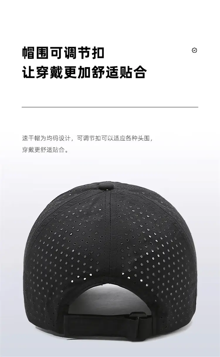 Black Diamond Star Baseball Cap for Men Women — feature 8