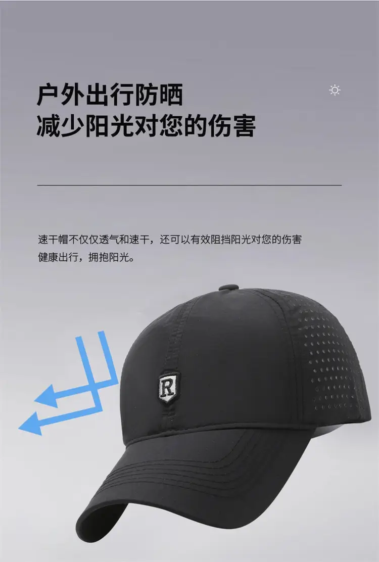 Black Diamond Star Baseball Cap for Men Women — feature 9