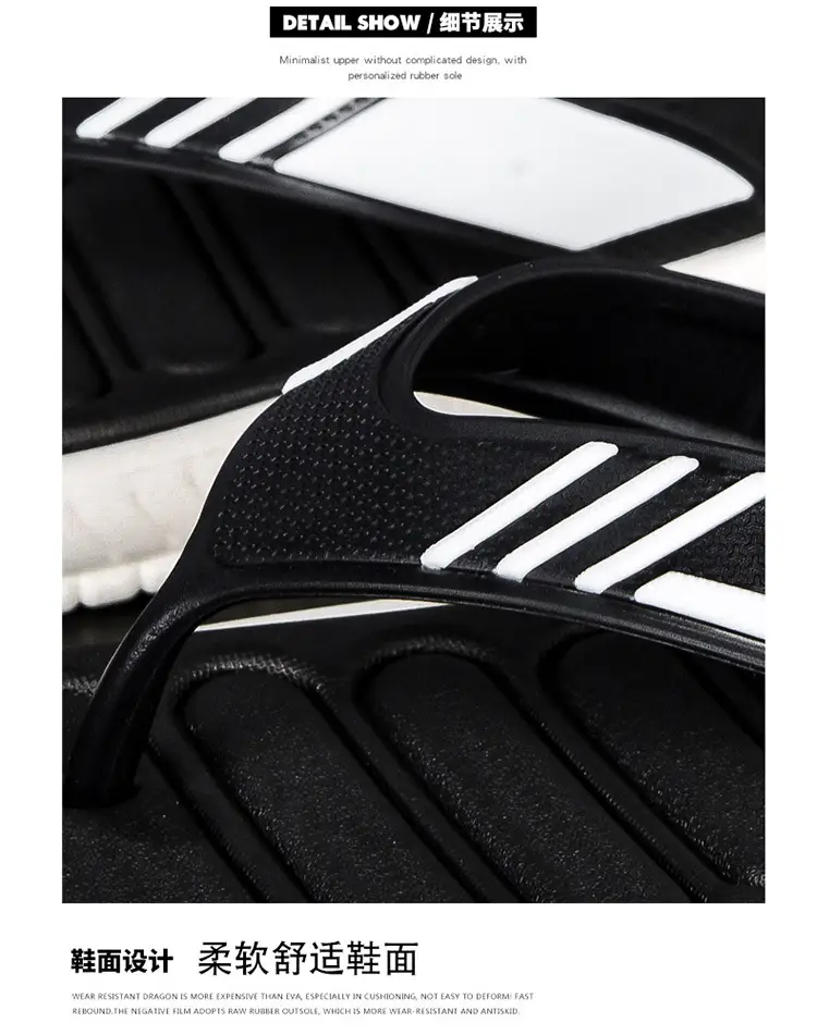 Cool Road's New 2026 Men's Shoes with a Stepping-On-Poop Feeling, Thick-Soled, Height-Increasing, Soft-Soled Flip-Flops, Comfortable for Indoor and Outdoor Use, Summer Slippers — feature 5