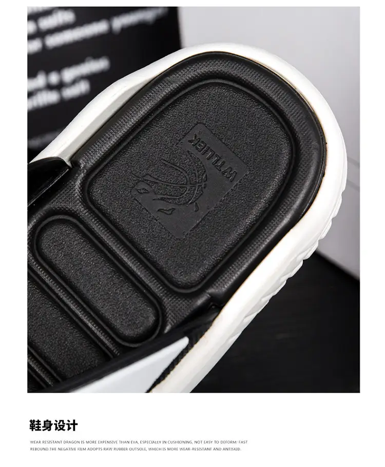 Cool Road's New 2026 Men's Shoes with a Stepping-On-Poop Feeling, Thick-Soled, Height-Increasing, Soft-Soled Flip-Flops, Comfortable for Indoor and Outdoor Use, Summer Slippers — feature 7