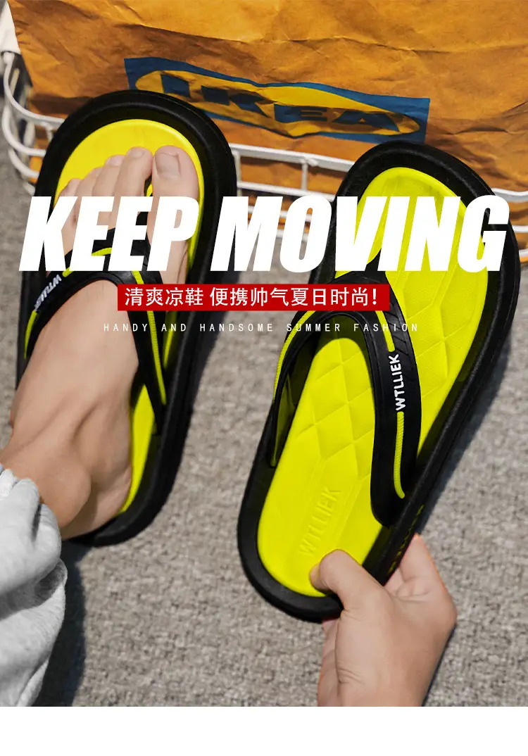 Cool Outdoor Flip-Flops for Men, Summer Beach Shoes with a Soft Feel, Wear-Resistant and Non-Slip, High-End Flip-Flops — feature 1