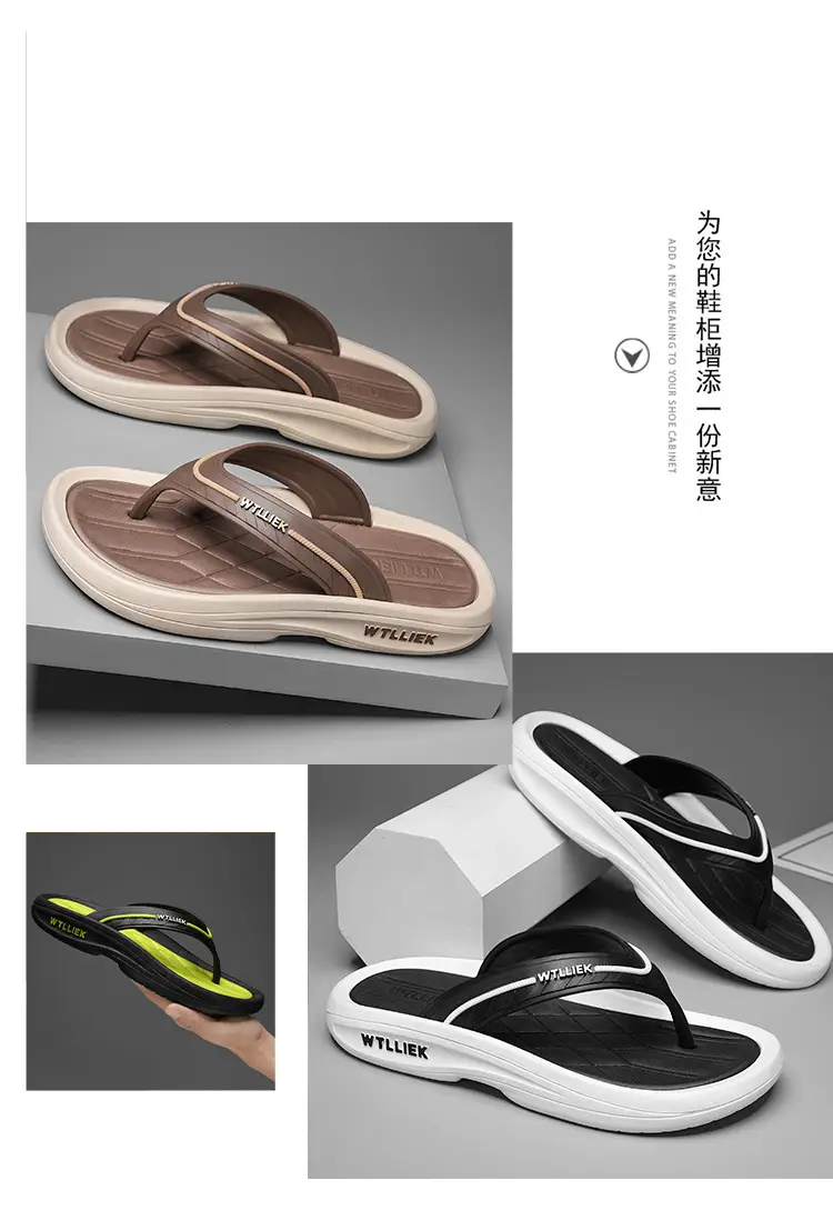 Cool Outdoor Flip-Flops for Men, Summer Beach Shoes with a Soft Feel, Wear-Resistant and Non-Slip, High-End Flip-Flops — feature 2