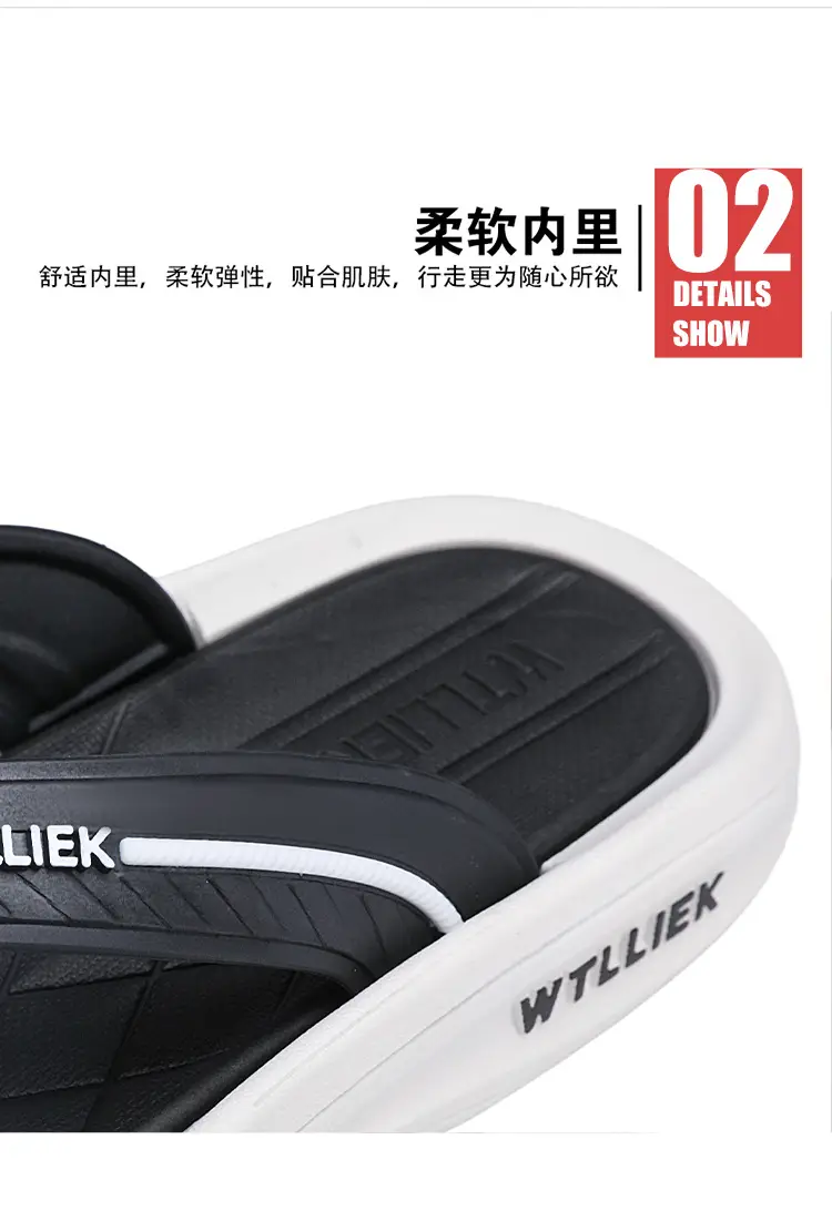Cool Outdoor Flip-Flops for Men, Summer Beach Shoes with a Soft Feel, Wear-Resistant and Non-Slip, High-End Flip-Flops — feature 5