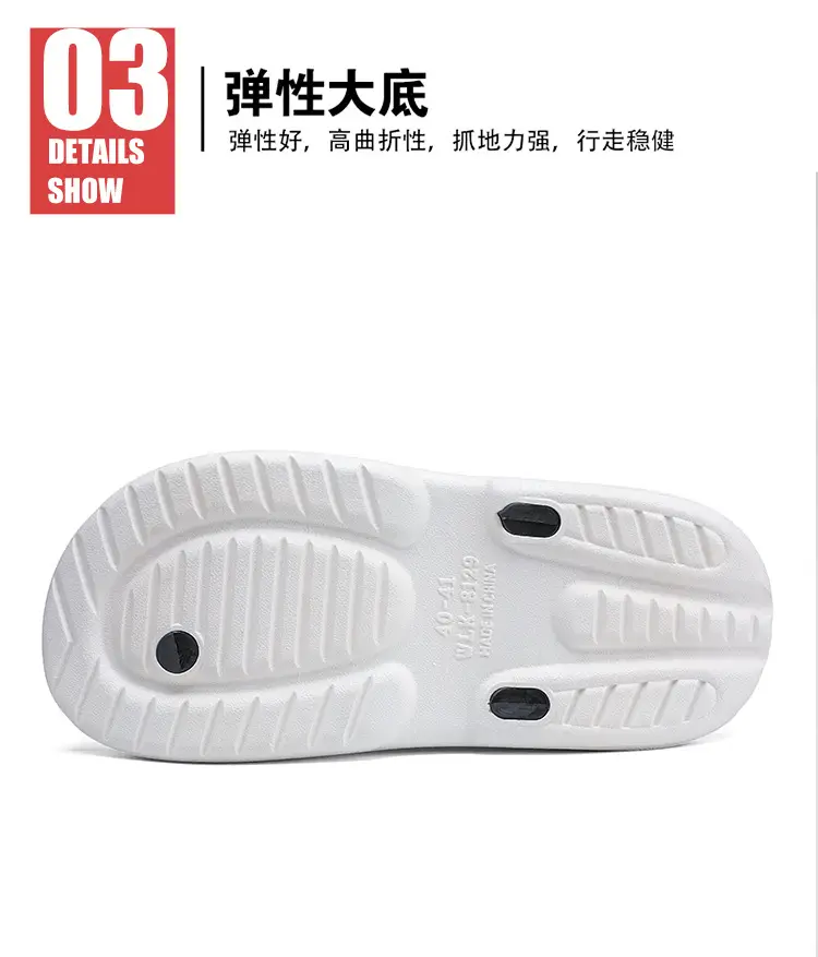 Cool Outdoor Flip-Flops for Men, Summer Beach Shoes with a Soft Feel, Wear-Resistant and Non-Slip, High-End Flip-Flops — feature 6
