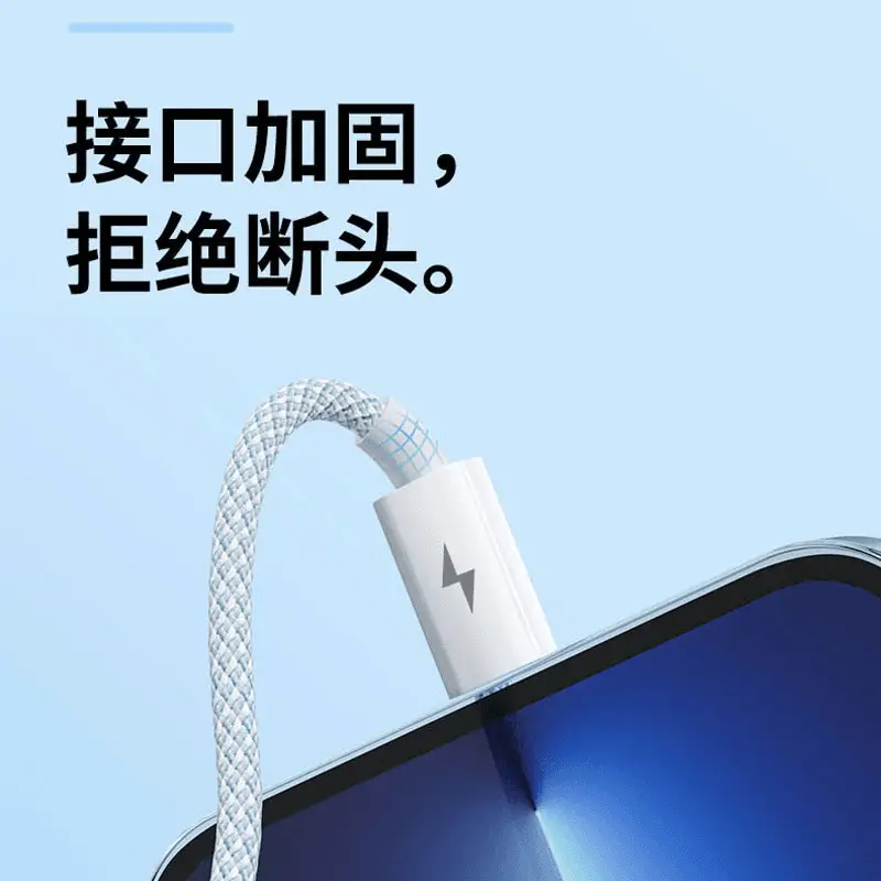 66W Three-In-One Charging Cable for Apple Huawei Android - Image 8