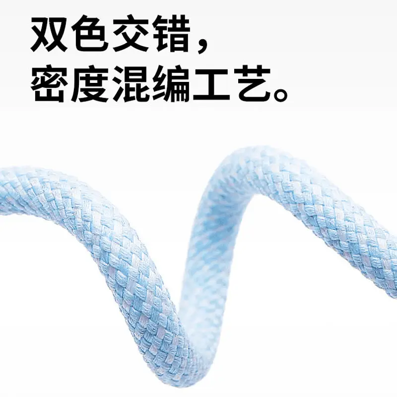 66W Three-In-One Charging Cable for Apple Huawei Android - Image 9